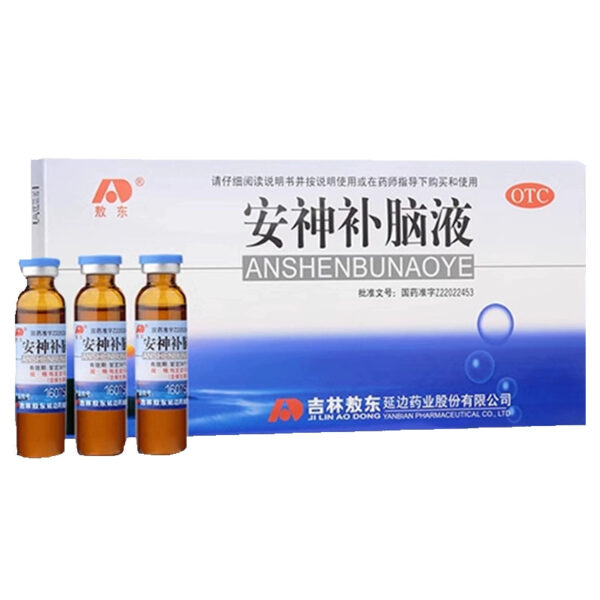 Jilin Aodong Anshen Bubrain Liquid 3 Boxed Flagship Store Official Genuine Aid Qi and Blood Insomnia Traditional Chinese Medicine Conditioning - Image 5