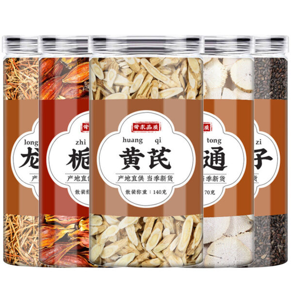 Gentian grass Astragalus gardenia Mutong plantain scutellaria triflora gentian yellow ginseng yellow gardenia mountain grass tea drink - Image 5