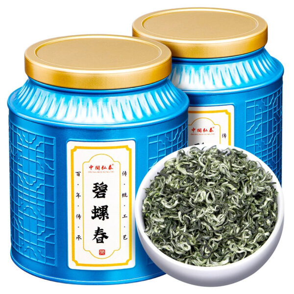 Zhongmin Hongtai Mingqian Biluochun Tea 2025 New Tea Bud Green Tea Luoxiang Canned 500g Gift - Image 5