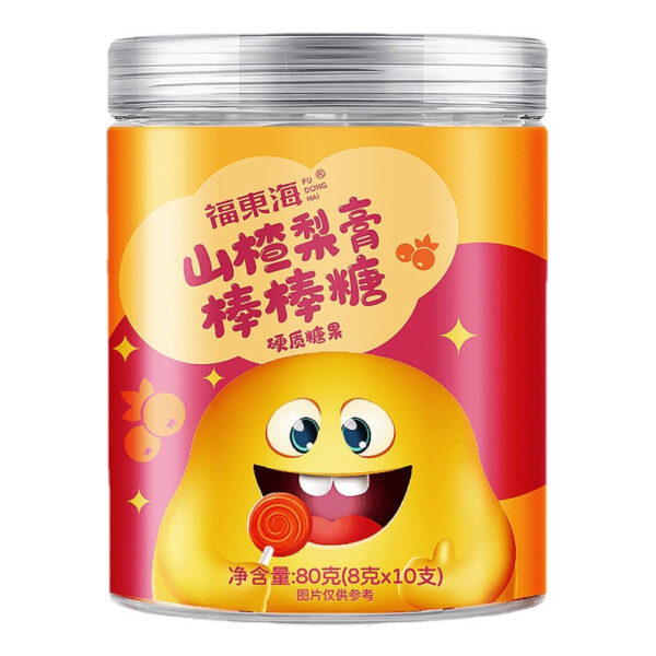 Fudonghai autumn pear paste lollipop 8g/can 10pcs, children's and baby snacks maltose hawthorn Sydney candy - Image 5