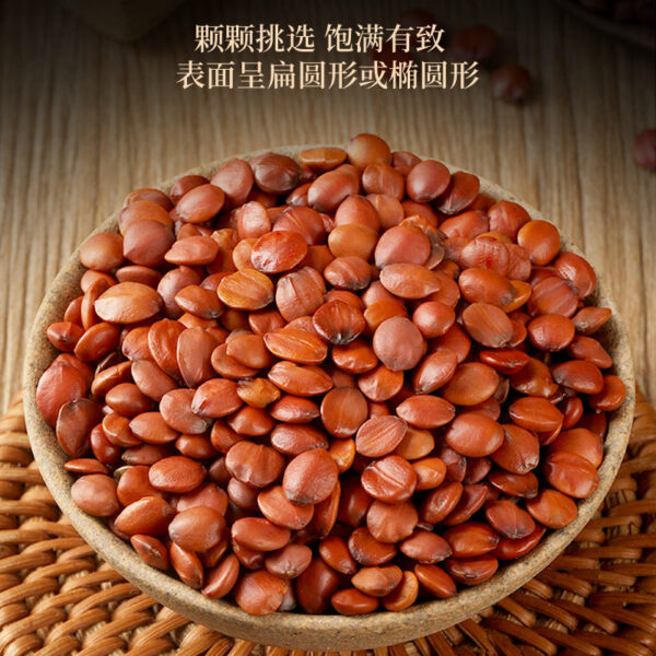 Fudong Sea jujube kernels 30g/bottle, independent bags can be mixed with sour lilies soaked in water to make soup and health tea wholesale distribution - Image 3