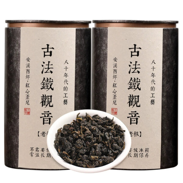 Zhongmin Hongtai Premium Traditional Luxiang Anxi Tieguanyin Authentic Xiping Hongxin Crooked Tail Laocong Loose Tea Canned - Image 2
