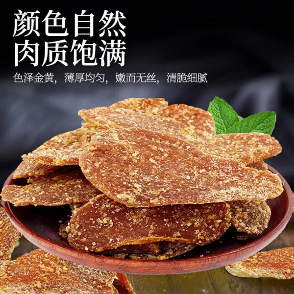 Brown Sugar Ginger Slices Official Flagship Store Pure Handmade Authentic Instant Dry Brewed Tea Sugar-free Ginger Slices Sugar Ginger Sugar Snacks - Image 3