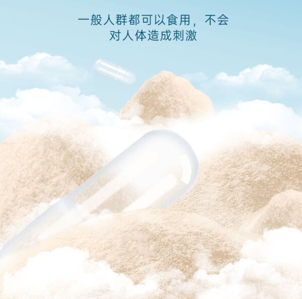 Starch empty capsules Plant edible hollow capsules Split medicinal 0 #transparent shell Stomach-soluble hollow capsules Send spoon - Image 3