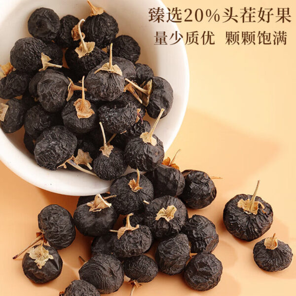 Fudonghai black wolfberry gift box 156g Qinghai avocado big fruit small pot tea health tea Chinese New Year gift wholesale distribution - Image 4