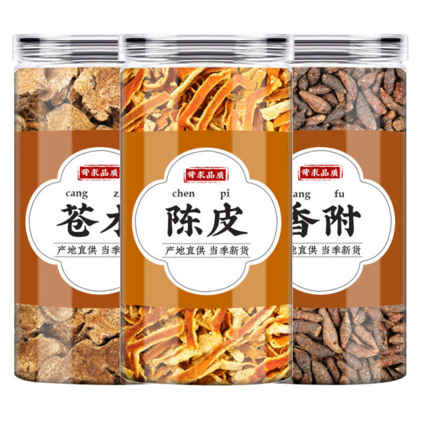 Atractylodes tangerine peel, fragrant Chinese herbal medicine, genuine soaked in water, drink orange peel, orange peel, sapphire grass root, fragrant aconite warehouse, Atractylodes ractylodes sachet - Image 5