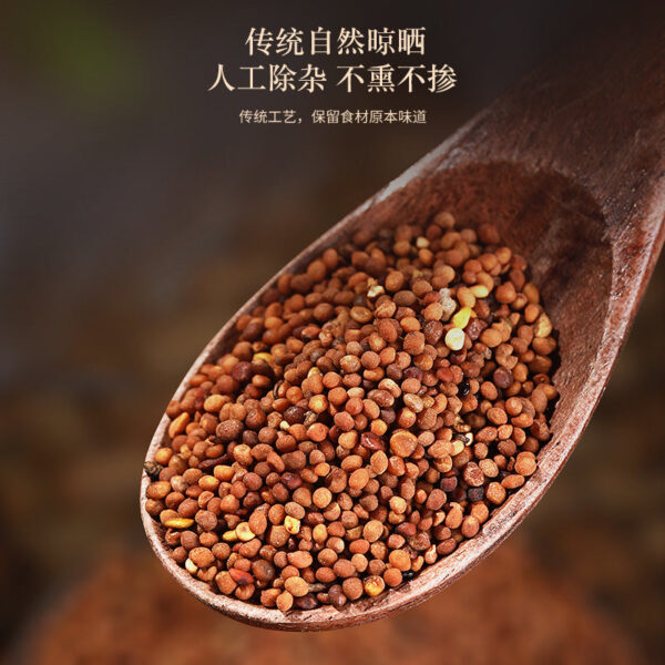 500 grams of Fudonghai Dodder, Inner Mongolia Shayuanzi Schisandra soaked in water and wine tonics can be wholesale and distributed - Image 5