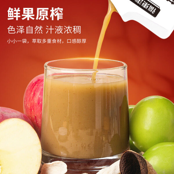 Fudonghai apple tangerine peel Sishen soup puree 300ml Gorgon yam Chinese herbal medicine spleen and stomach wet drink wholesale distribution - Image 3
