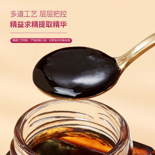 Fudonghai Yuling Cream 150g Ginseng Longan Ejiao Cream Dr. Luo Dalun strictly selects a piece of female cream for hair generation - Image 5