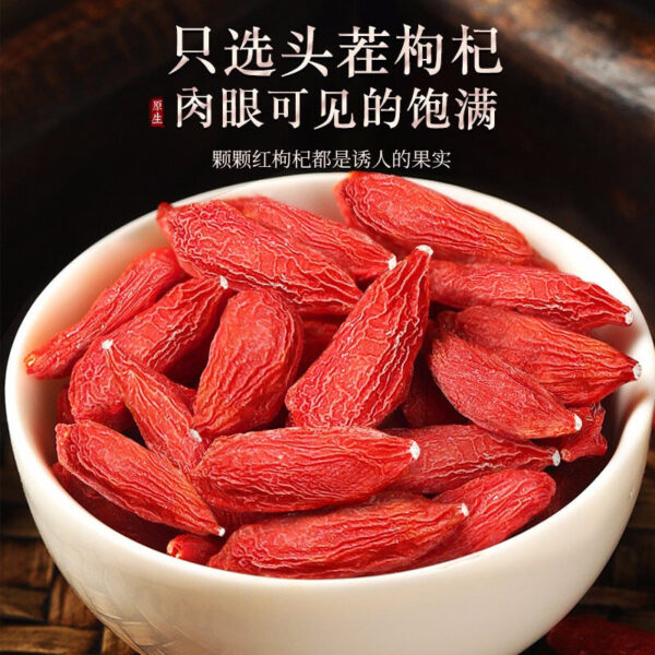 Fudonghai wolfberry 500g + red dates 400g + longan meat 500g gift box, Ningxia red wolfberry soup ingredients - Image 4