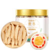 Fudonghai Ophiopogon ophiopogon 125g Sichuan Chinese herbal medicine wholesale genuine Sichuan Ophiopogon ophiopogon big new goods soaked in water and soup materials