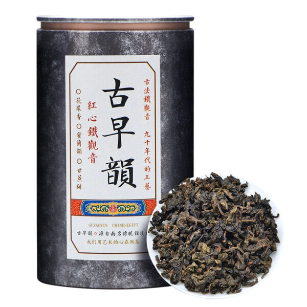 Traditional orchid fragrance premium authentic Xiping Hongxin Tieguanyin tea charcoal roasted cooked tea new tea strong fragrance oolong tea - Image 2