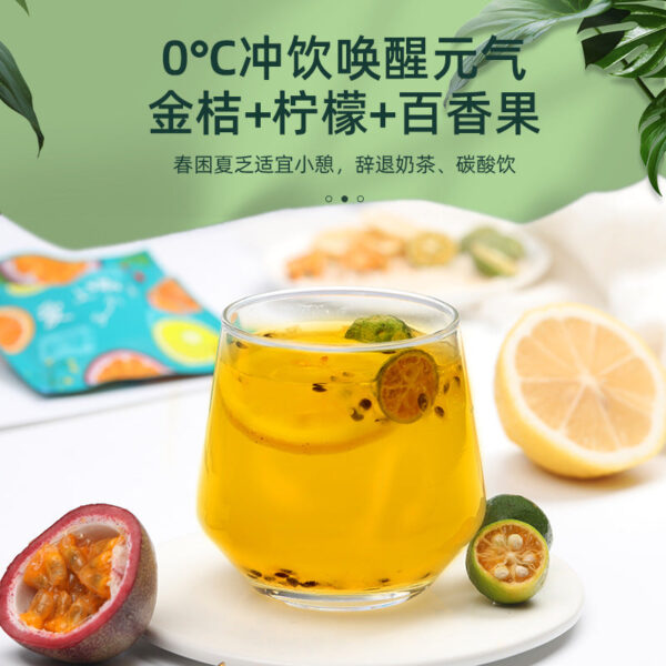 Fudonghai Kumquat Lemon Passion Fruit Tea 100g Green Kumquat Lemon Tea Passion Fruit Tea Soaked in Water Flush Honey Tea - Image 4