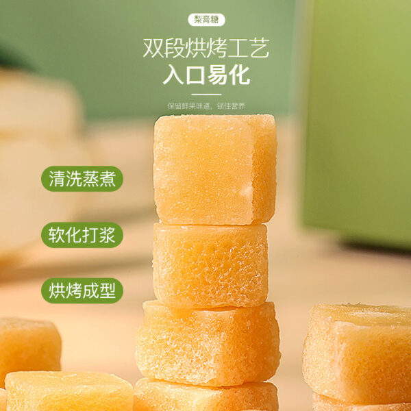 Fudonghai autumn pear candy 180g, pear paste candy, fruit candy, mint-flavored fresh fruit cube, children's candy wholesale distribution - Image 4