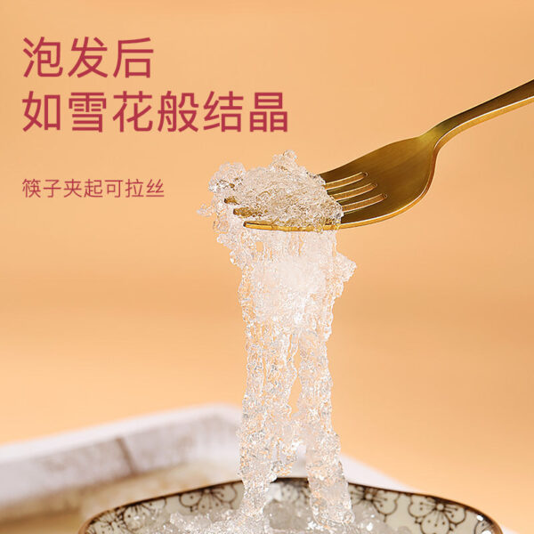 Fudonghai Xueyan 100g, Yunnan brushed Xueyan can be used with saponin rice peach gum nutritional meal replacement wholesale - Image 3
