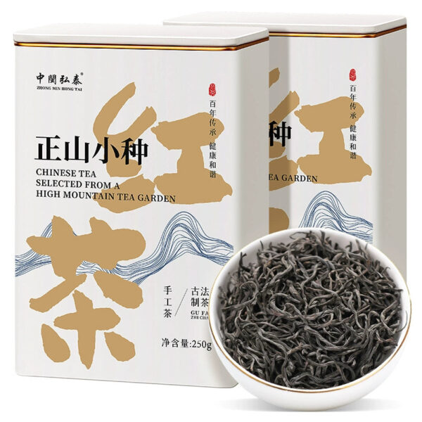Zhongmin Hongtai 2025 New Tea Premium Fujian Wuyi Mountain Zhengshan Small Species Black Tea Strong Fragrance Floral and Fruit Fragrance Honey Fragrance - Image 7