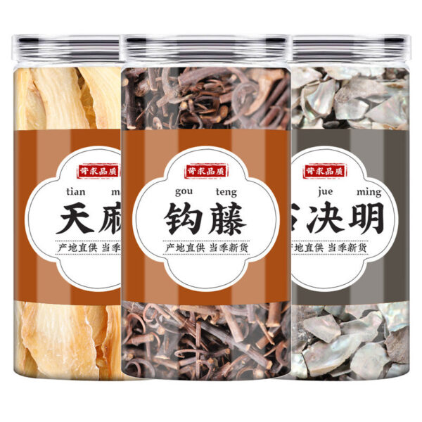 Genuine Gastrodia Gengteng Stone Cassia Chinese Medicinal Materials Mingjiukong Stone Cassia Barbed Stinger Eagle Claw Wind Hook Soaking in Water - Image 5