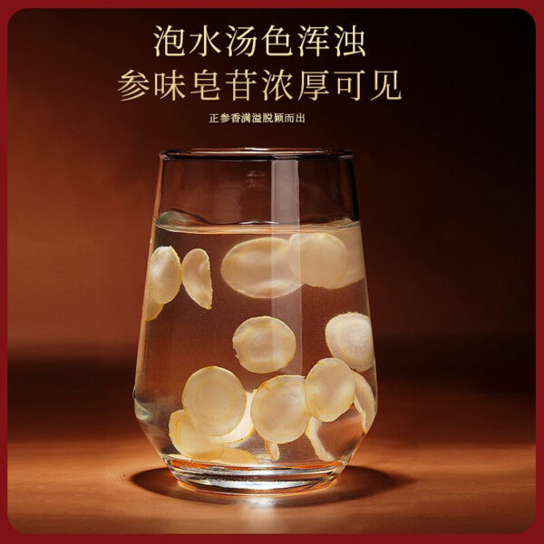 120g Fudonghai American ginseng small jar, American ginseng slices soaked in water, gift box, gift bag, gift wholesale - Image 4