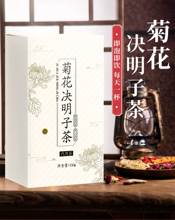Zhongmin Hongtai Flower Tea Chrysanthemum Cassia Seed Osmanthus Tea Bubble Tea Bag Honeysuckle Burdock Root Tea Combination Gift Box - Image 6