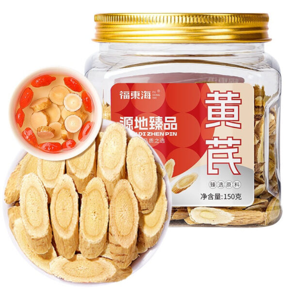 Fudonghai Supply Astragalus 500g Nail Tablets Boutique Gansu Astragalus Tablets Chinese Herbal Medicine Soup Soaking Water Wholesale - Image 9