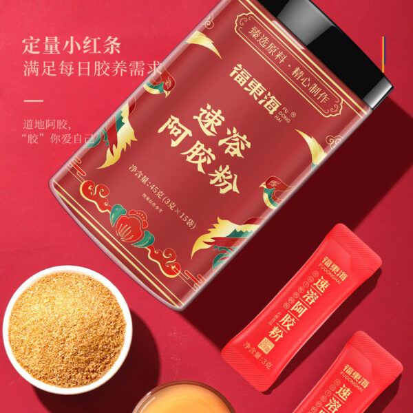 Fudonghai instant Ejiao powder 45g/bottle, Shandong specialty freshly ground donkey skin Ejiao block tablets wholesale distribution
