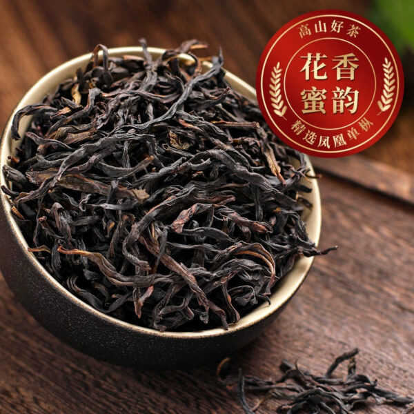 New Tea Duck Shit Fragrance Phoenix Dancong Tea Oolong Tea Chaozhou Premium Oolong Dancong Tea Big Oolong Leaf Gift Box 500g - Image 3