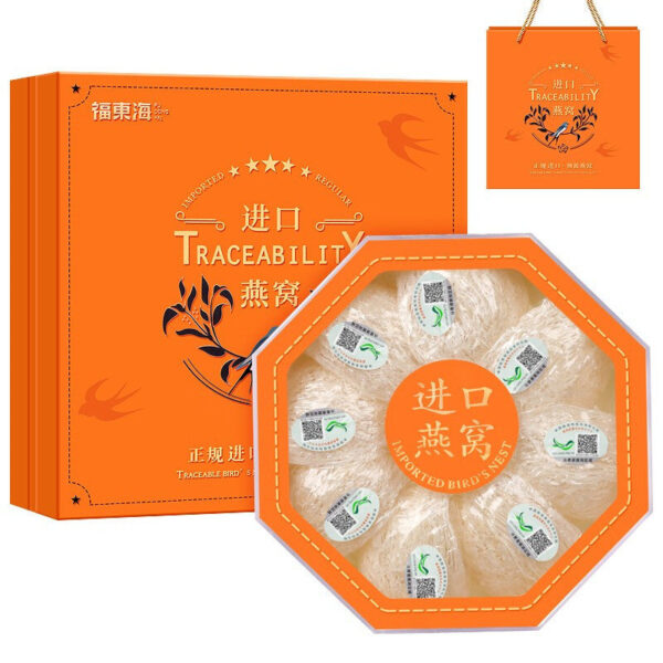Fudonghai Bird's Nest 50g/box wholesale Malaysia imported large bird's nest traceability code quality gift box gift delivery - Image 5
