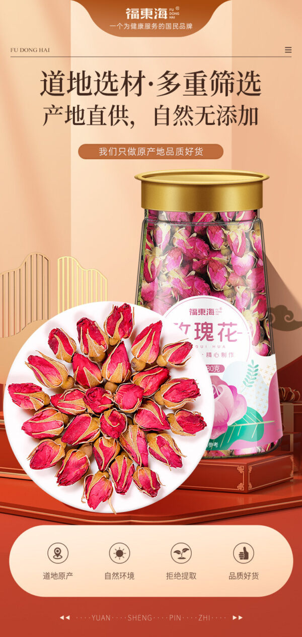 Fudonghai Rose 80g Shandong Dried Rose Red Rose Tea Herbal Tea Health Women's Tea Tea Brewing Tea Generation - Image 6