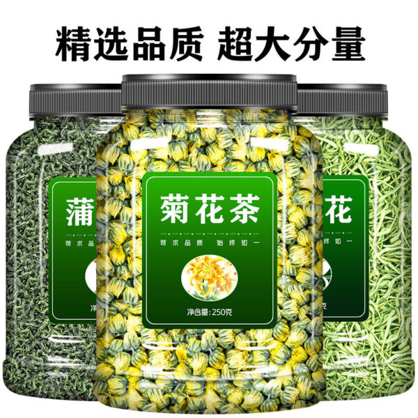 Chrysanthemum tea honeysuckle dandelion genuine official flagship store premium fetal chrysanthemum non - Image 9