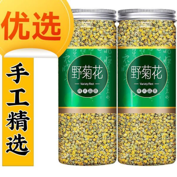 Dried goods Chrysanthemum Dried goods Canned wild chrysanthemum Chrysanthemum Dried chrysanthemum tea Tea soaked in water