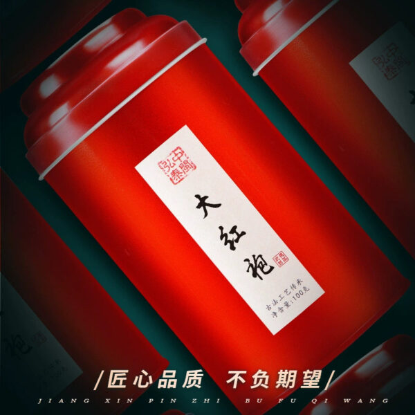 Zhongmin Hongtai New Tea Dahongpao Oolong Tea Wuyishan Luxiang Flower and Fruit Sachet Bulk Can Free Gift Pack 400g - Image 5