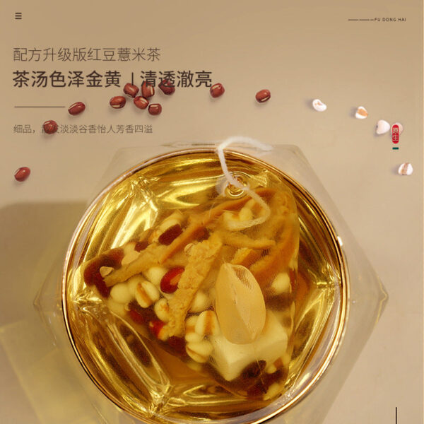 Fudonghai Red Bean Barley Poria Tea 200g Tartary Buckwheat Gorgon Coix Seed Barley Health Tea Scented Tea Wholesale - Image 2