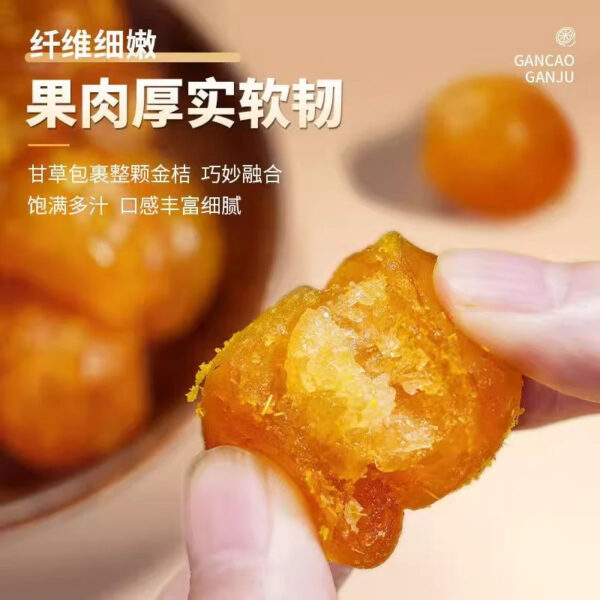 Fudonghai Licorice Kumquat 400g Candied Fruit Preserved Fruit Dried Office Snack Food Snacks Wholesale - Image 3