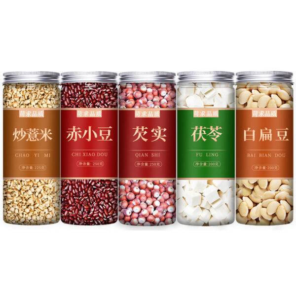 Coix Seed Chinese Herbal Medicine Decoction Pieces 500g Fried Barley Red Bean Raw Red Bean Gorgon Poria - Image 19