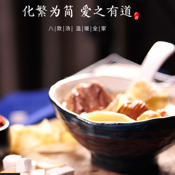 Fudonghai Guangdong Soup Gift Box 600g/box 8 kinds of combinations of soup ingredients Astragalus Angelica Codonopsis red dates wolfberry - Image 2