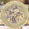 Frankincense, natural granules, raw frankincense, good quality, real materials, hand-selected - Image 2