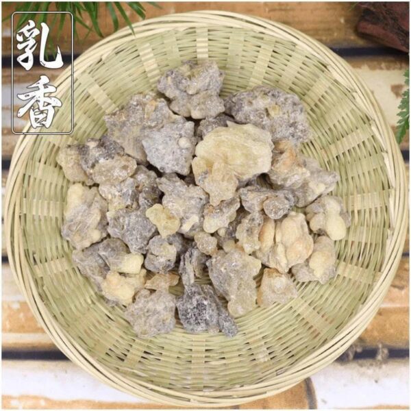 Frankincense, natural granules, raw frankincense, good quality, real materials, hand-selected - Image 2