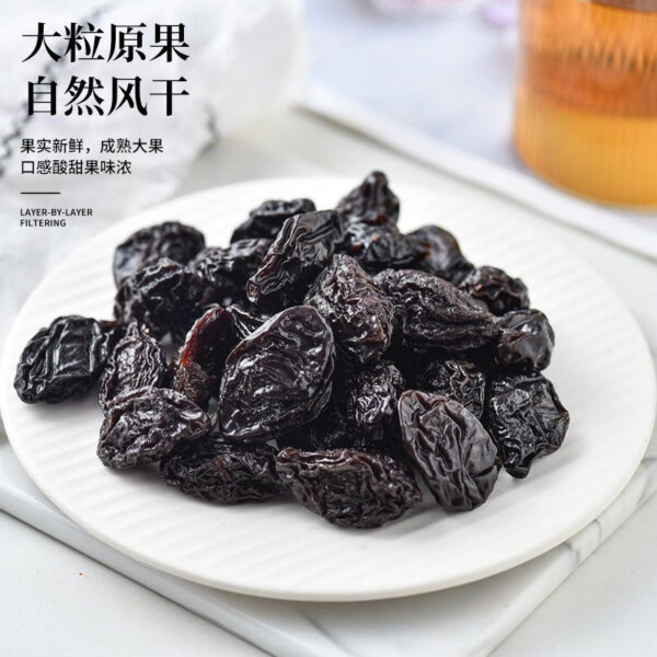 Dried prunes Official flagship store No added non-sugar-free Xinjiang specialty low-fat ebony pregnant women candied snacks - Image 4
