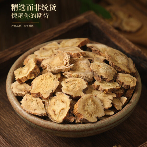 Fudonghai Qinjiao 100g/bottle Yunnan-produced Chinese herbal medicine materials are naturally dried to make tea, soup and wine wholesale distribution - Image 2