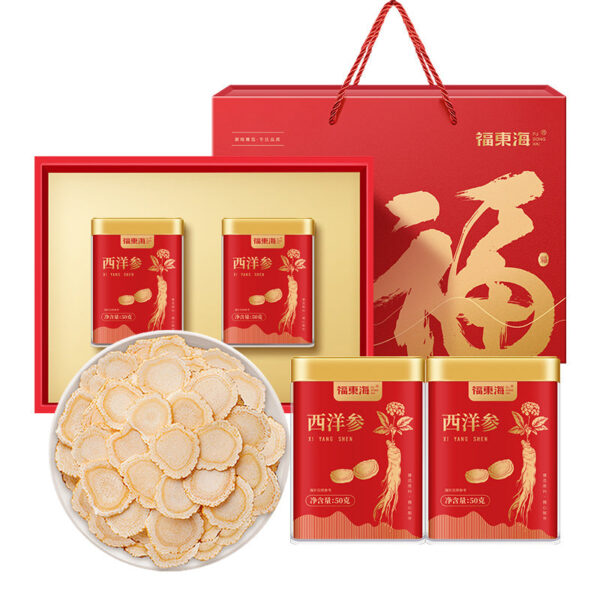 Fudonghai American Ginseng Slices 200g Gift Box, Jilin Changbai Mountain Nourishing Body Soup Materials Soaked in Water Ginseng Tea - Image 7