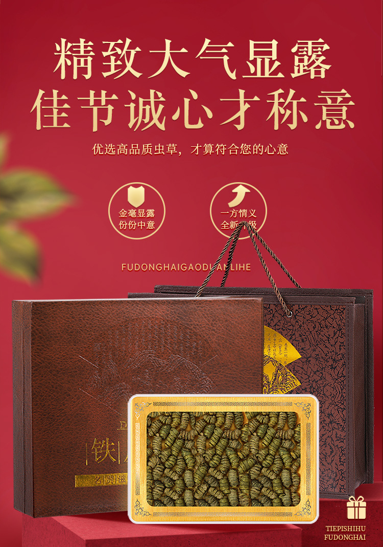 图片_3.jpg
