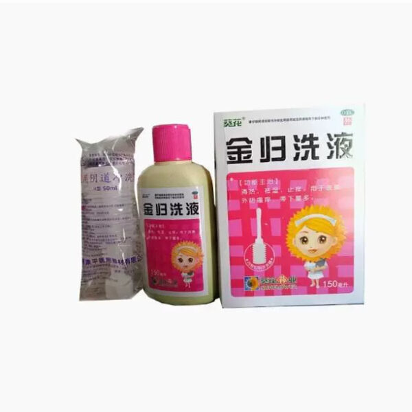 [Sunflower] Jingui Cleansing Liquid 150ml/box clears heat, removes moisture and relieves itching, improves vulvar itching, and takes a lot - Image 2
