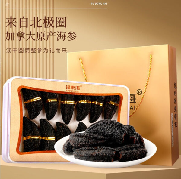 Fudonghai sea cucumber 100g80 heads Liao sea cucumber selected high-end dried sea cucumber gift box, dried seafood, Chinese New Year gifts - Image 7