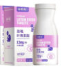 Fudonghai Manufacturer Lutein 70g Blueberry Lutein Ester Tablet Candy Children's and Adolescents Chewable Tablets Live - Image 5