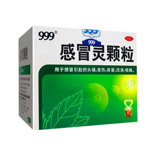 Sanjiu 999 Ganmaoling Granules 9 bags Cold, headache, fever, nasal congestion, runny nose, sore throat, antipyretic and analgesic - Image 7