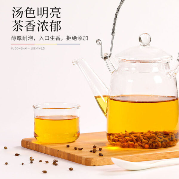 Fudonghai Cassia Seed Tea 500g Fried Ripe Herbal Tea Soaked in Water Chrysanthemum Cassia Seed Tea Wholesale Chinese Herbal Medicine Pillow Core - Image 4