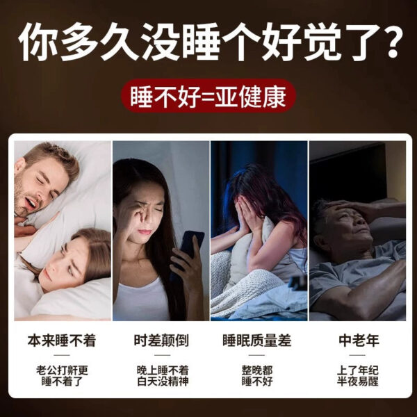 Asia Pharmaceutical Compound Lycium Berry Capsules Sinopharm Zhunzi otc Nourishes Liver and Kidney Fatigue Waist Acid Insomnia 18 - Image 4