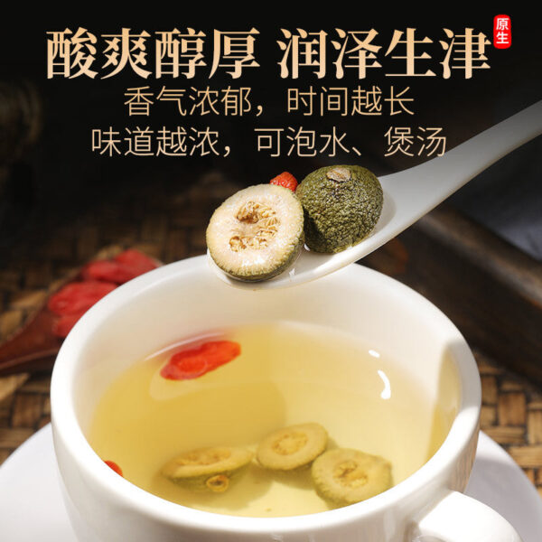 Fudonghai Fructus 100g/can Chinese herbal medicine wholesale Jiangxi Fructus slices green skin new goods health tea wholesale distribution - Image 4