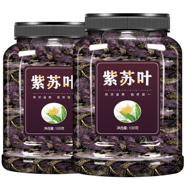 Dried perilla leaves, fresh Chinese medicine, edible perilla leaves, tea, barbecue, remove fishy seeds, soda seedlings, powder, bath and soak feet - Image 5