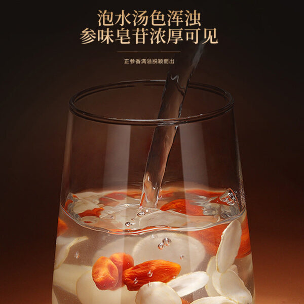 Fudonghai American Ginseng Slices 50g Jilin Changbai Mountain Nourishing Products Soup Materials Soaked in Water Raw Sun Ginseng Tea - Image 3